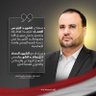 Фото профиля أبو محمد الدولة