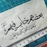 Фото профиля shoosh123
