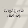 ابرار profil fotoğrafı