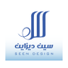Profilbild von سين ديزاين | مصمم جرافيك 🇸🇦