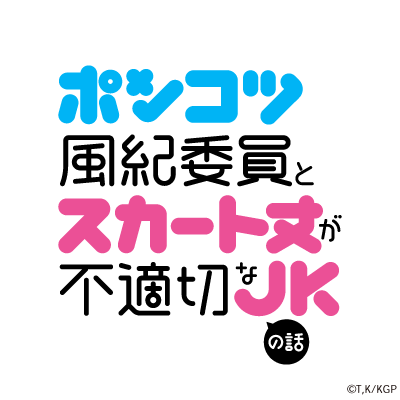 ponsuka_anime's profile picture