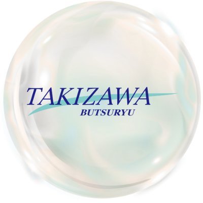 滝沢物流【群馬】🚛運送会社's profile picture
