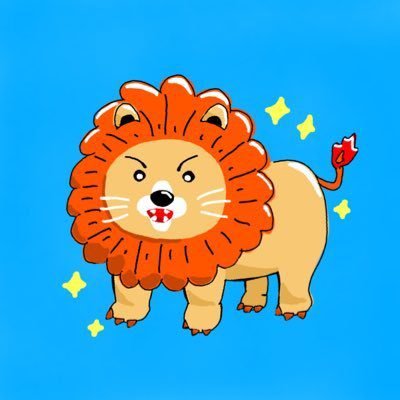 🦁師子若丸🦁's profile picture