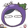 Фото профиля なっヶ丘