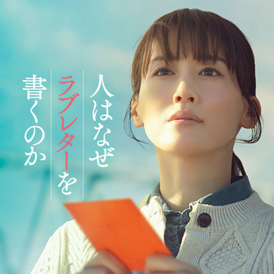 loveletter_mov's profile picture