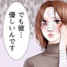 ぶんちゃん profil fotoğrafı