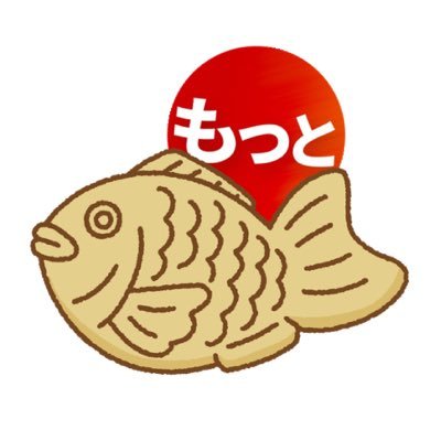 かつおやいた's profile picture