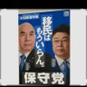 Profilbild von しーるず