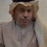 Фото профиля ابوالبراء محمد الطويرقي
