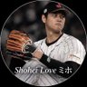 shohei love ミホ🦄🐯's profile picture
