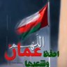 Фото профиля أبو مصعب