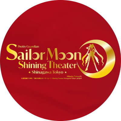 sailormoon_STST's profile picture