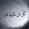 Jehat Al Ashari's profile picture