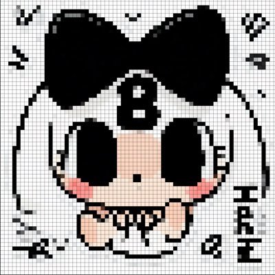 Hachinim88's profile picture