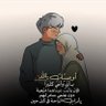 الحمدلله's profile picture