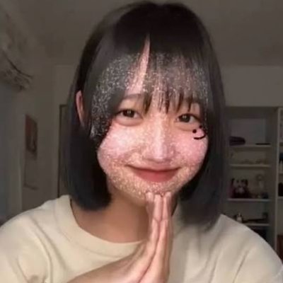 ahoo's profile picture