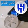 ابوعبدالرحمن الهويمل🥈(70🏆) NOV23💙💙 的头像