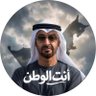 ⭐️Bu Saleh⭐️ profil fotoğrafı