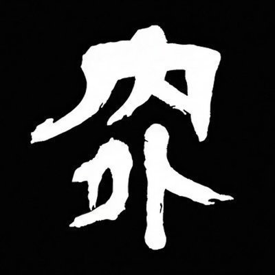 naigaitimes_com's profile picture
