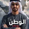 FozAlhammadi 的头像