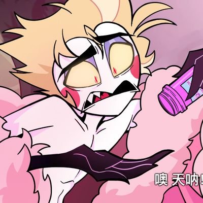浔漓's profile picture