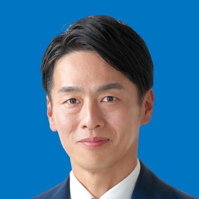 まるた こう一郎/自民党 衆議院議員 神奈川13区(瀬谷区、大和市、綾瀬市)/丸田康一郎's profile picture