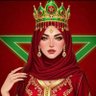 Фото профиля Lalla maryam للا مريم 🇲🇦👑