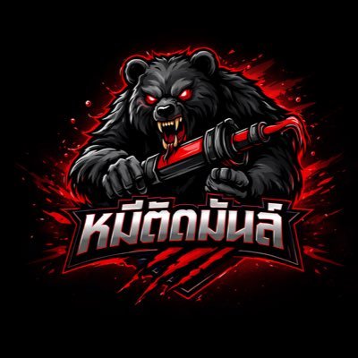 laviezns's profile picture