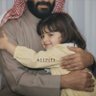 Фото профиля الهنـوف