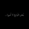 Фото профиля Ghassan Moubarak