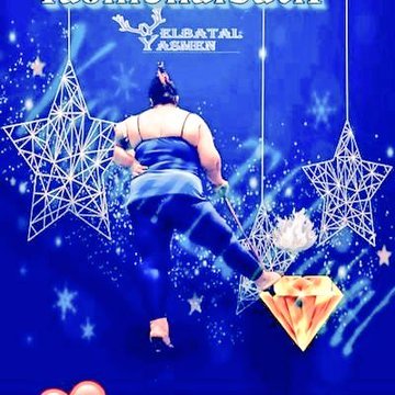 YasmenYasso16's profile picture