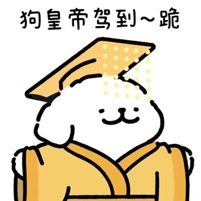 Dyina's profile picture