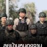 Фото профиля Optims Lee