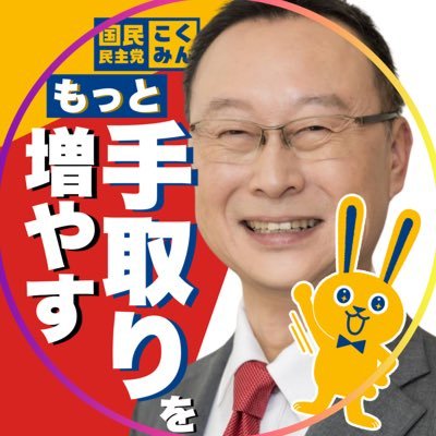 kuroda__taro's profile picture