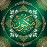 مَكْنُونٌ 的头像