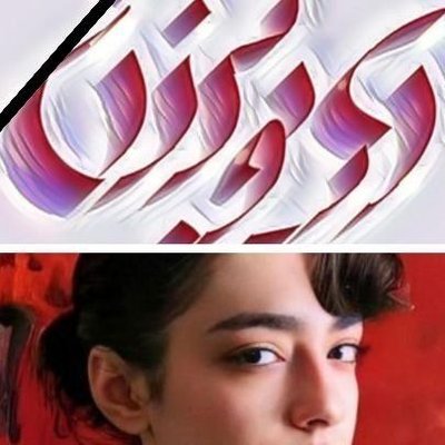 oshtb1's profile picture