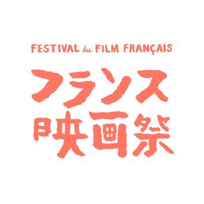 unifrance_jp's profile picture