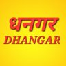 Фото профиля Dr. Santosh kumar Dhangar