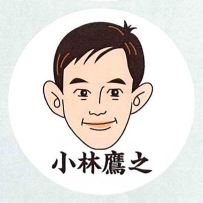 kobahawkouendan's profile picture