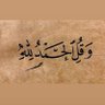 Profilbild von حماد الرحمن بن سلطان-أفغانستان