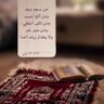 باحث محب للتاريخ's profile picture