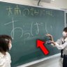 ぬるぽ profil fotoğrafı