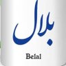 بلال belal Z's profile picture