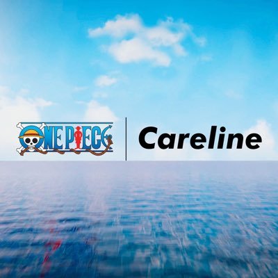 Careline Cosmetics's profile picture