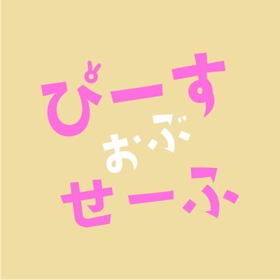 poc_ntv's profile picture