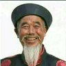 Ho Lee Fuk's profile picture