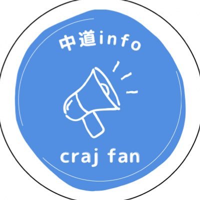 craj_info's profile picture