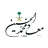 مُعاذ الشيخ's profile picture