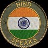 Hind Speaks profil fotoğrafı