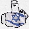 🇮🇱🇮🇱🇮🇱🇮🇱💙sara solomon💙🇮🇱🇮🇱🇮🇱 profil fotoğrafı